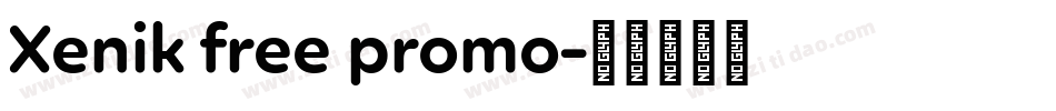 Xenik free promo字体转换